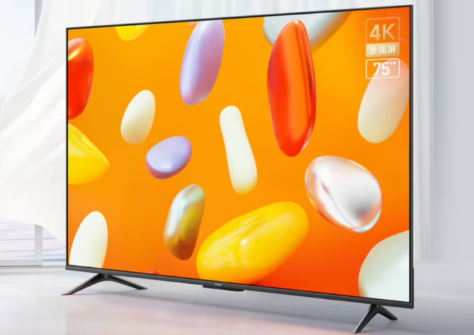 Redmi TV A75 2024: una Smart TV asequible con gran calidad de imagen
