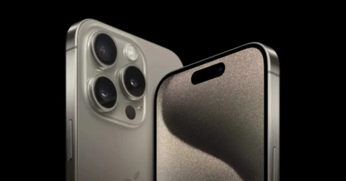 Según rumores, el iPhone 17 Pro Max podría tener un teleobjetivo de 48 MP. Este sensor sería una mejora significativa respecto a su antecesor