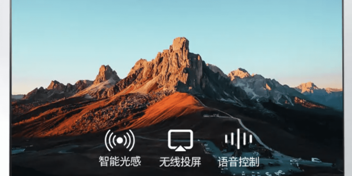 Monitor Philips 32E1S5900: un monitor para todo