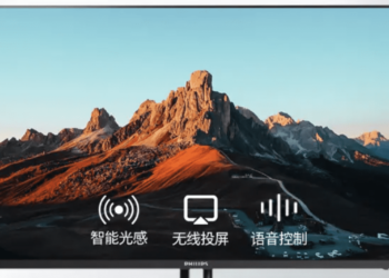 Monitor Philips 32E1S5900: un monitor para todo