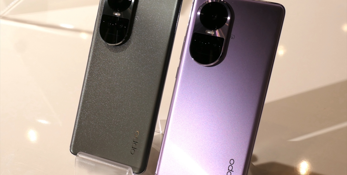 Especificaciones del OPPO Reno 10 Pro 5G