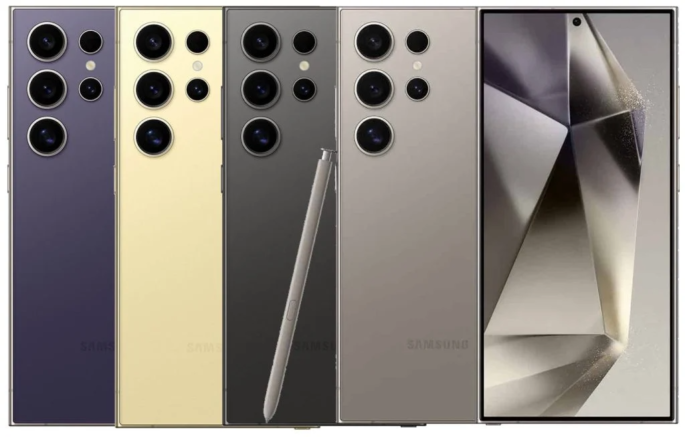 Especificaciones del Samsung Galaxy S24 Ultra