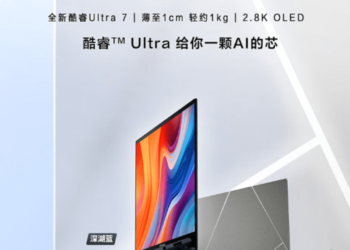 ASUS Zenbook 13 2024