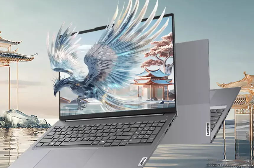 Lenovo deslumbra con el ThinkBook 16+ 2024: potencia para profesionales creativos y jugones
