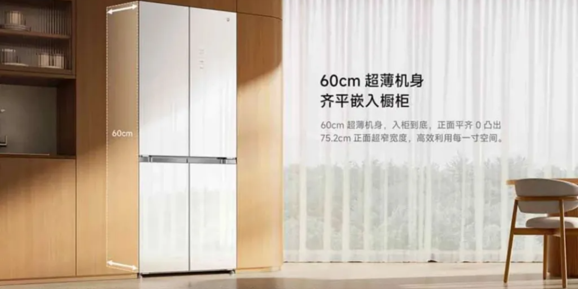 Xiaomi Mijia Fresh Storage Cross 436L