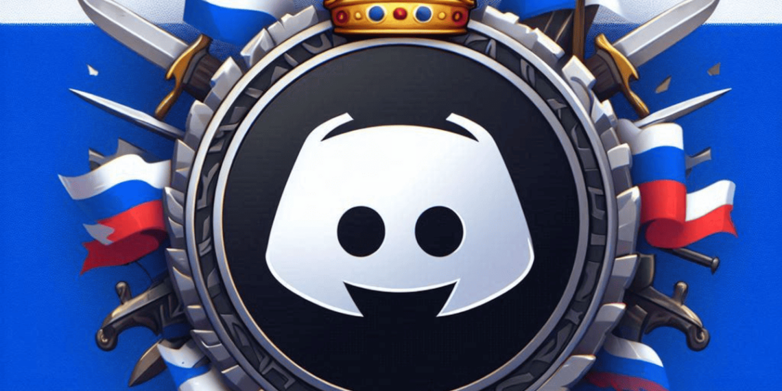 Rusia prohíbe Discord y el caos se desata