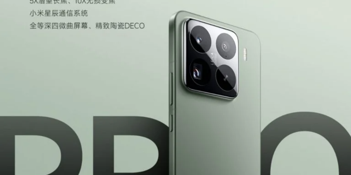 Xiaomi 15