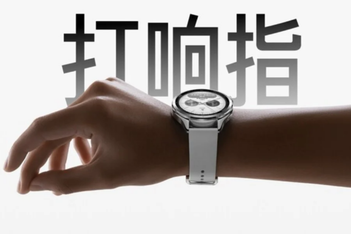 Xiaomi Watch S4: Elegancia, Personalización y Salud en tu Muñeca