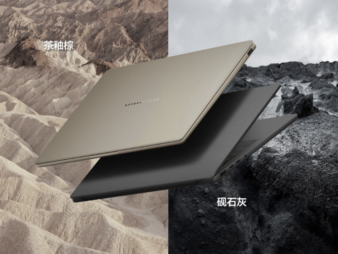 Características del Asus ZenBook 14 Air Snapdragon Edition