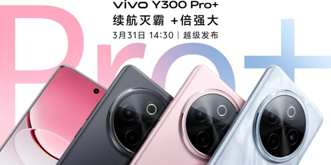 Vivo Y300 Pro+: Características, Precio y Fecha de Lanzamiento
