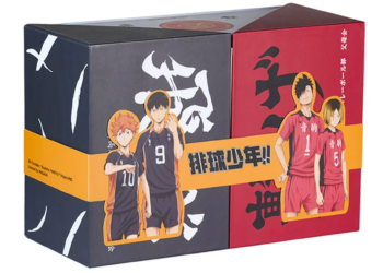 Casio lanza ediciones limitadas G-Shock inspiradas en Haikyu!!