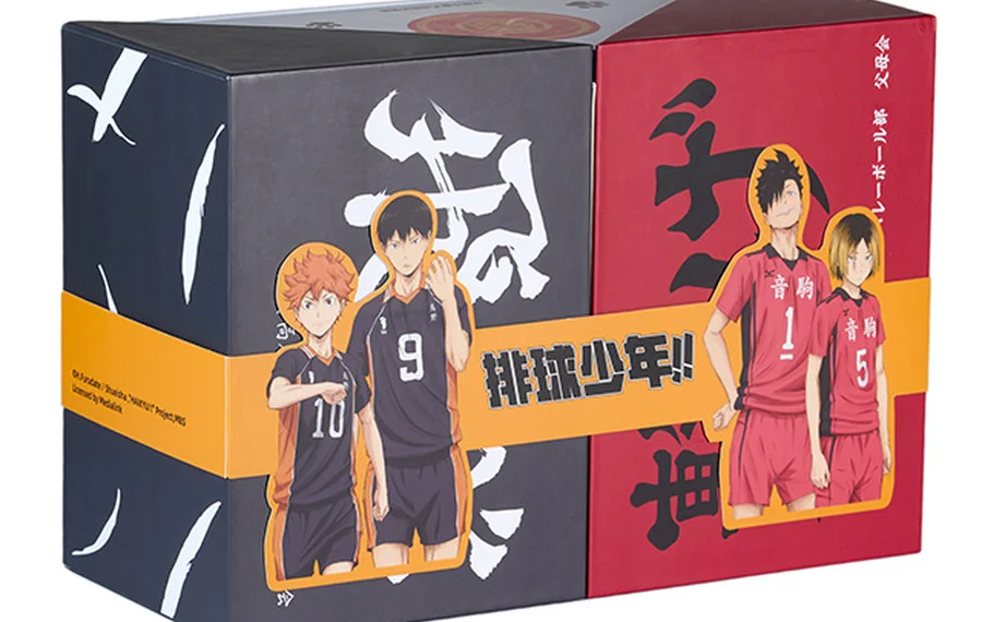 Casio lanza ediciones limitadas G-Shock inspiradas en Haikyu!!