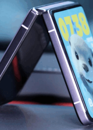 Samsung Galaxy Z Flip 8