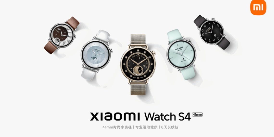 Xiaomi Watch S4 41mm