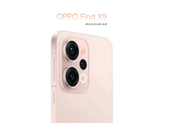 Oppo Find X9 Ultra