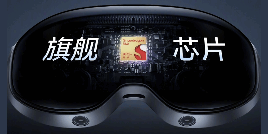 Vivo Vision Explorer Edition