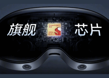 Vivo Vision Explorer Edition