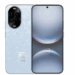 Huawei Nova 14 Vitality Edition