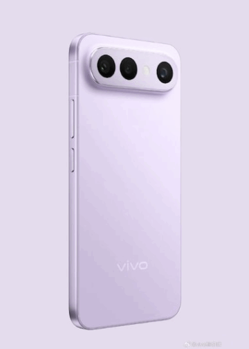 Vivo S50 Pro Mini