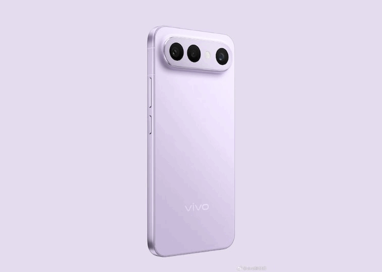 Vivo S50 Pro Mini