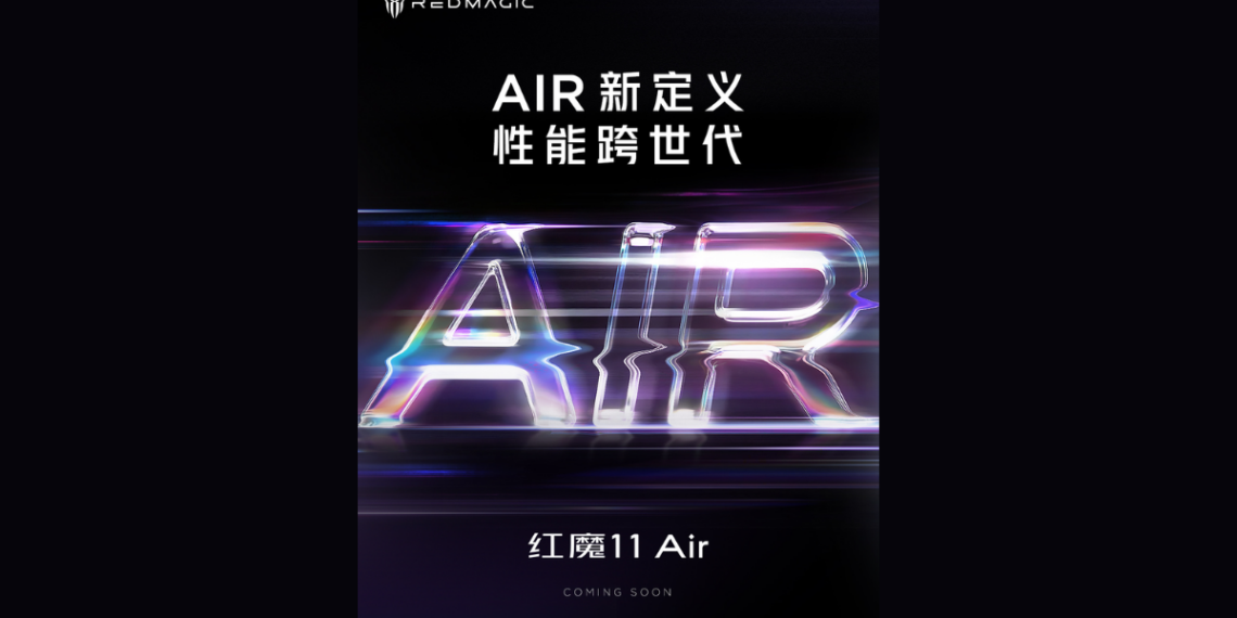 Red Magic 11 Air