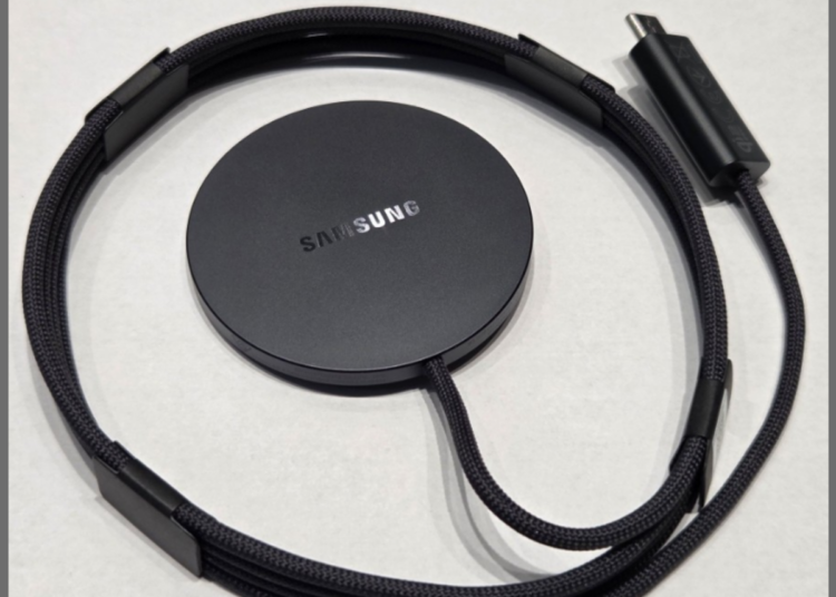 El nuevo cargador Qi2 de Samsung filtrado: 25W para el Galaxy S26