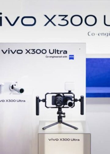 vivo X300 Ultra