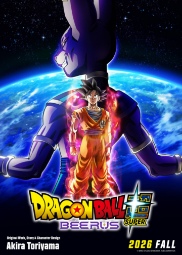 Fecha de estreno de Dragon Ball Super: Beerus y detalles del anime