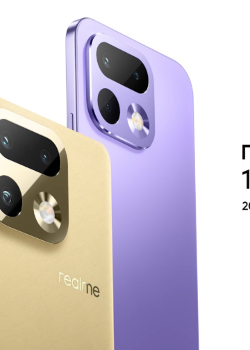 Realme 16 5G: Batería de 7000 mAh y diseño ultra delgado