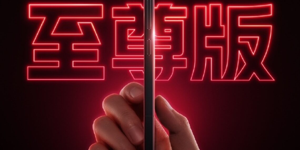 Redmi K90 Ultra: Precio, características y lanzamiento filtrados