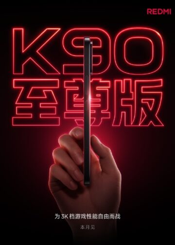 Redmi K90 Ultra: Precio, características y lanzamiento filtrados