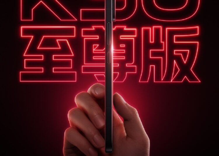 Redmi K90 Ultra: Precio, características y lanzamiento filtrados