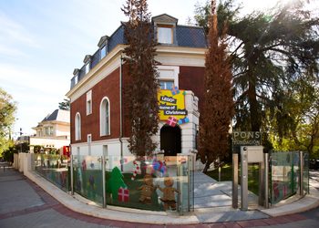 LEGO SHOWROOM 2026