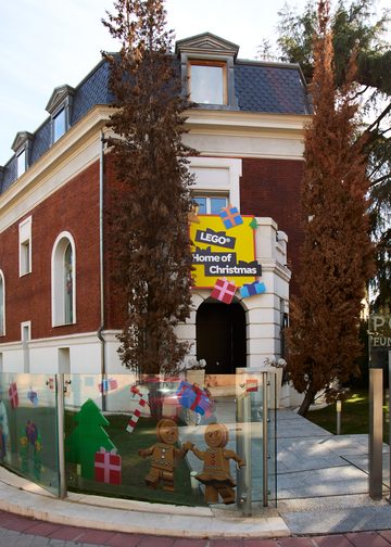 LEGO SHOWROOM 2026